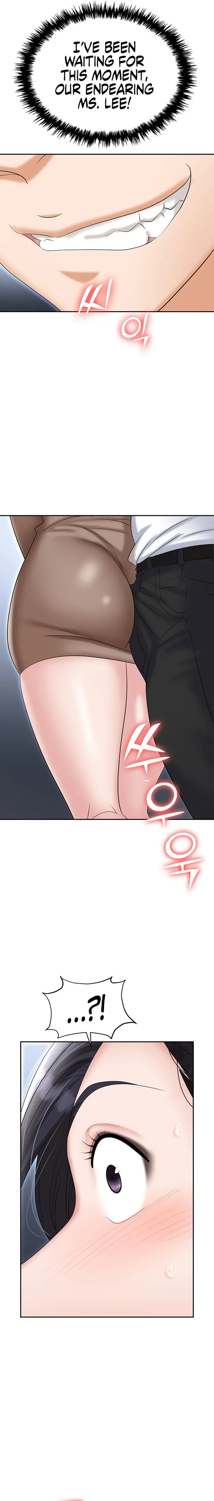 Read Boobie Trap chapter 71 image 19 on Lezhin