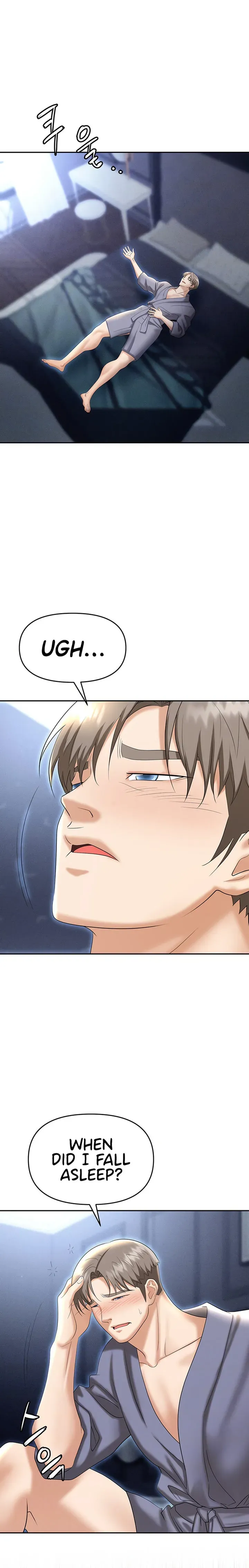 Read Boobie Trap chapter 71 image 2 on Lezhin