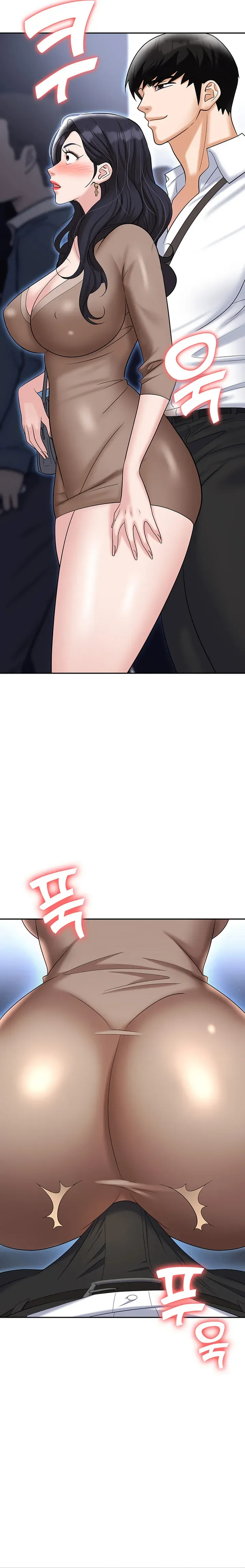 Read Boobie Trap chapter 71 image 20 on Lezhin