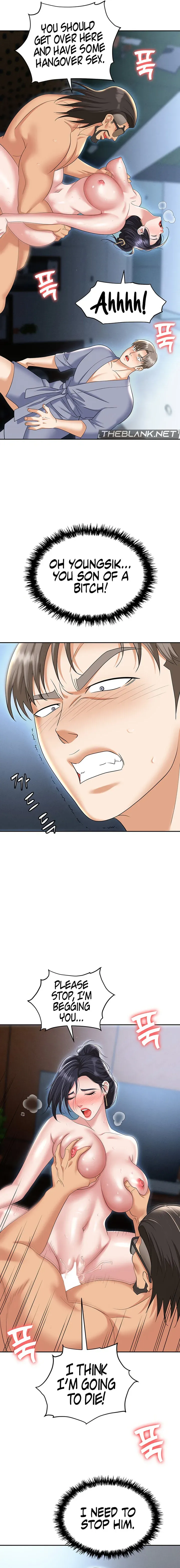 Read Boobie Trap chapter 71 image 7 on Lezhin