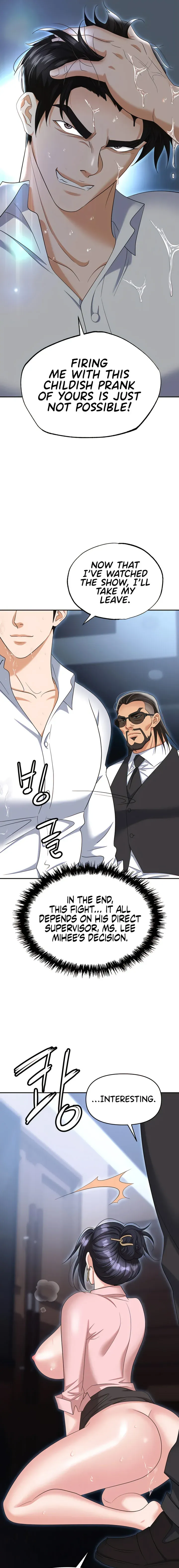 Read Boobie Trap chapter 72 image 17 on Lezhin