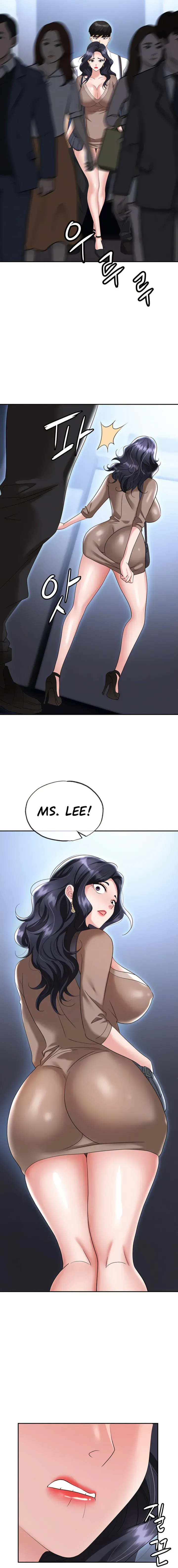 Read Boobie Trap chapter 72 image 4 on Lezhin