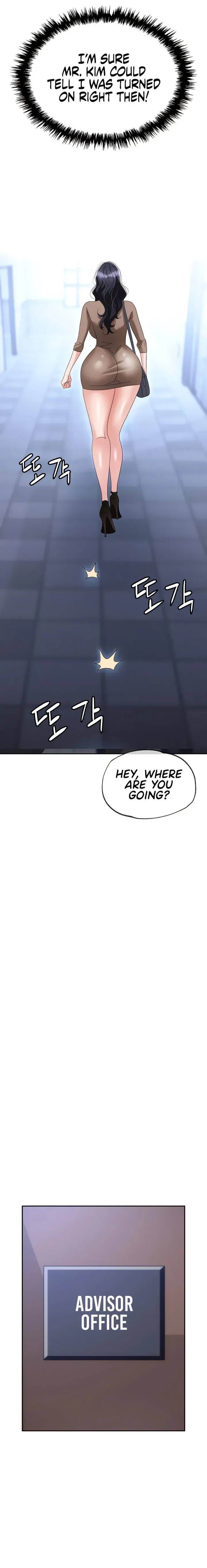 Read Boobie Trap chapter 72 image 5 on Lezhin