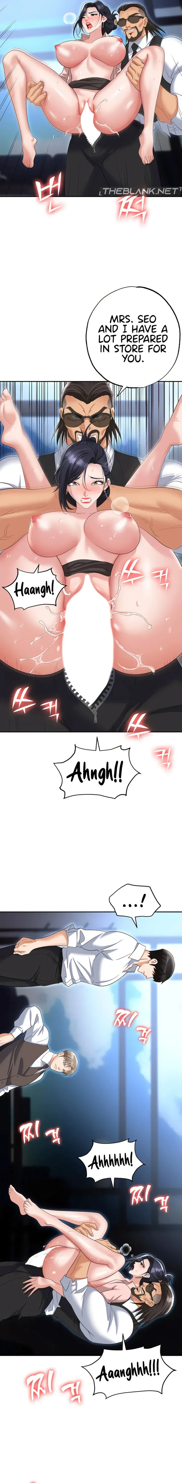 Read Boobie Trap chapter 72 image 8 on Lezhin