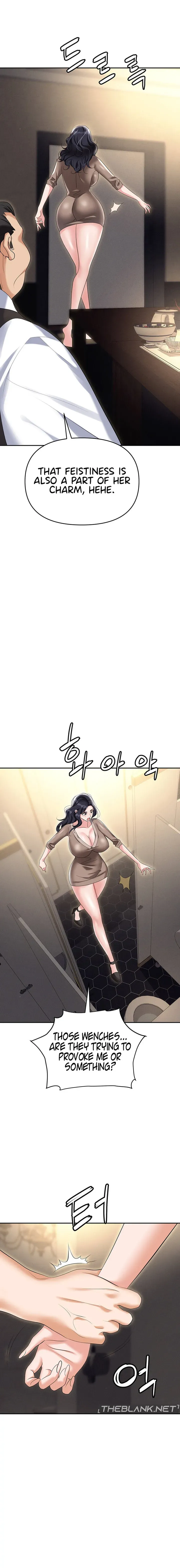 Read Boobie Trap chapter 73 image 15 on Lezhin
