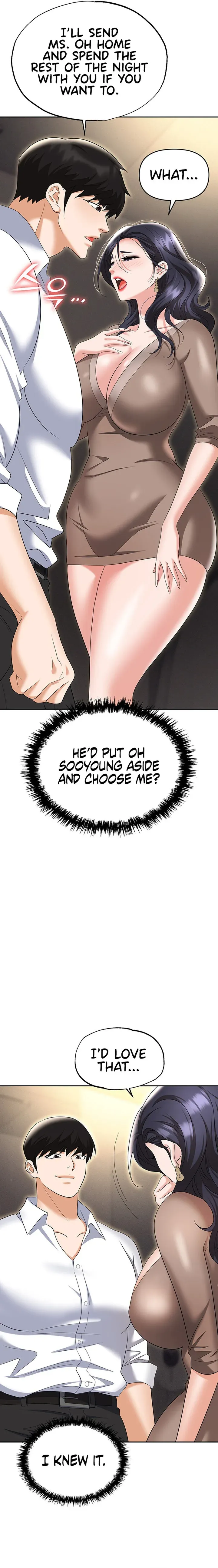 Read Boobie Trap chapter 73 image 18 on Lezhin