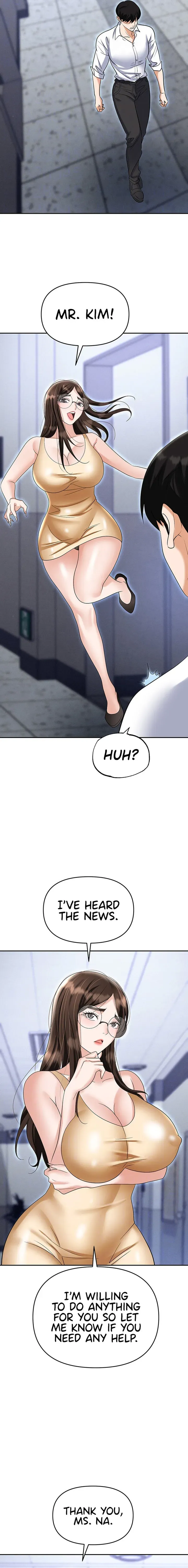 Read Boobie Trap chapter 73 image 2 on Lezhin