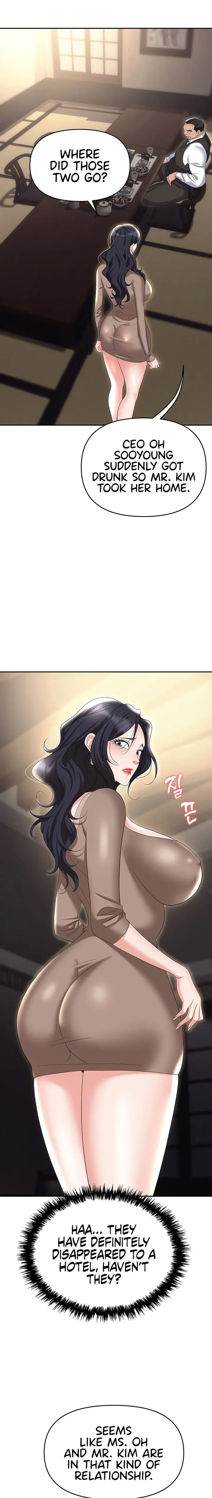 Read Boobie Trap chapter 73 image 21 on Lezhin