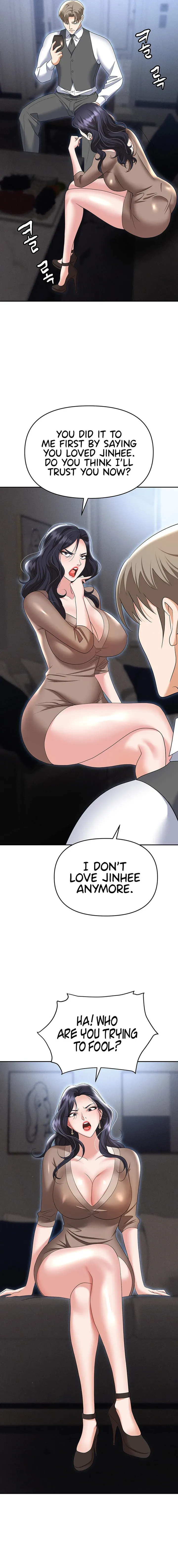 Read Boobie Trap chapter 73 image 26 on Lezhin