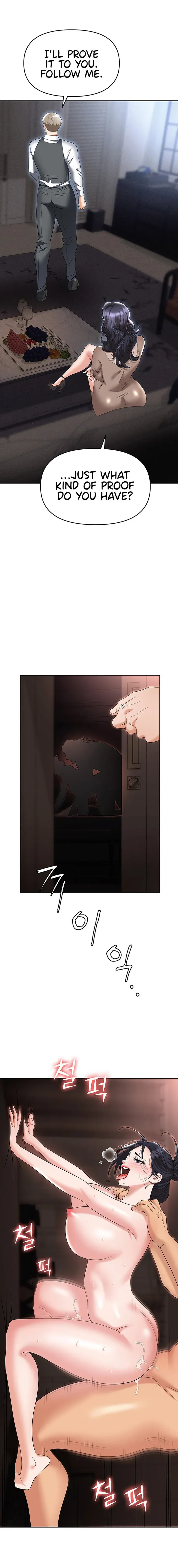 Read Boobie Trap chapter 73 image 27 on Lezhin
