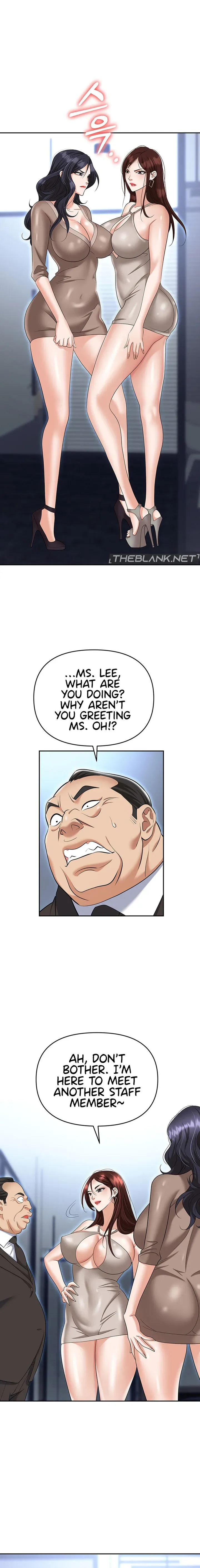 Read Boobie Trap chapter 73 image 9 on Lezhin