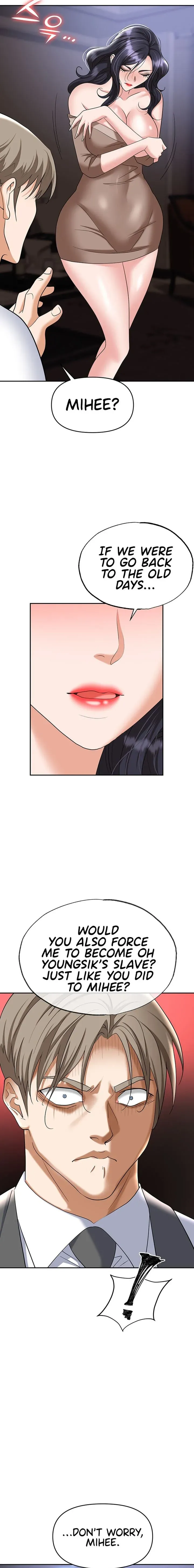 Read Boobie Trap chapter 74 image 13 on Lezhin