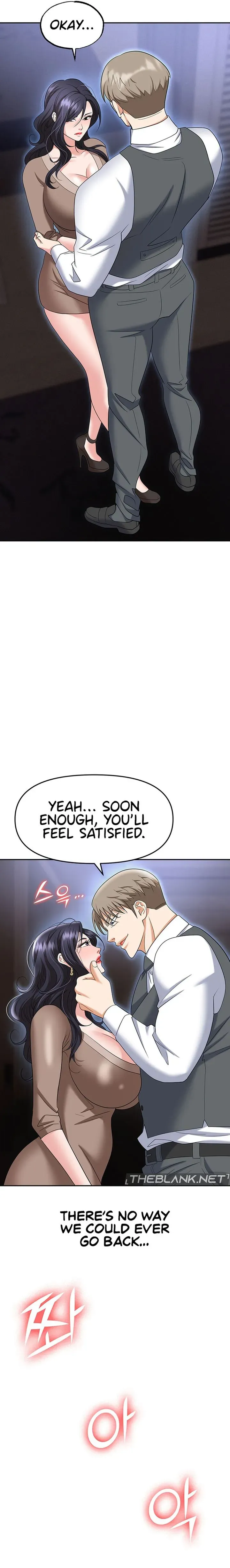 Read Boobie Trap chapter 74 image 15 on Lezhin