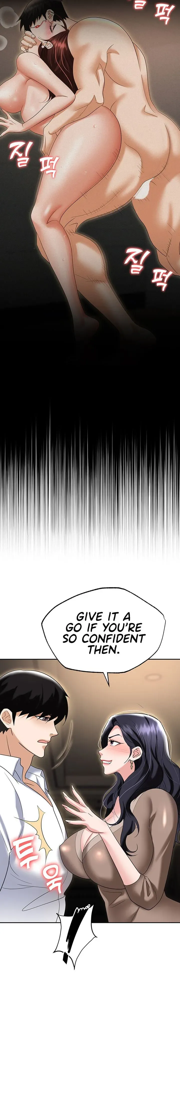 Read Boobie Trap chapter 74 image 26 on Lezhin