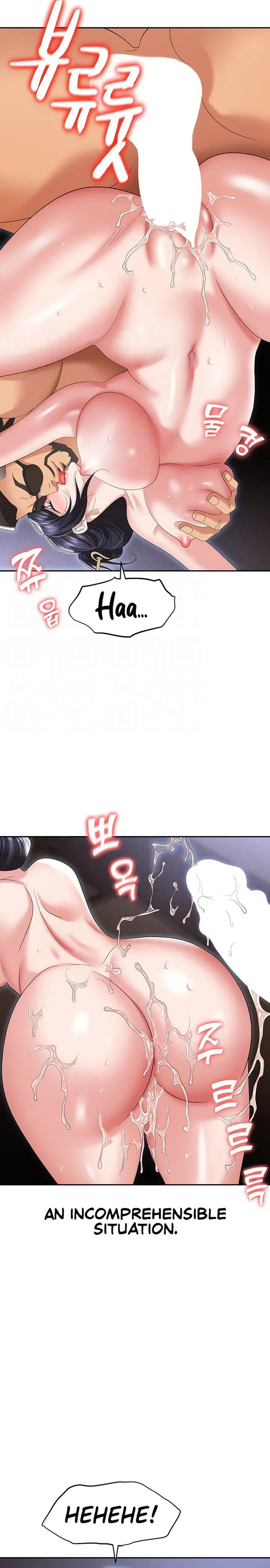 Read Boobie Trap chapter 74 image 3 on Lezhin