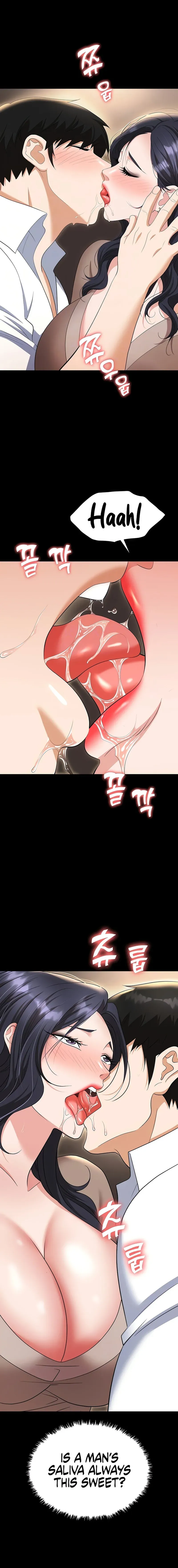 Read Boobie Trap chapter 75 image 2 on Lezhin