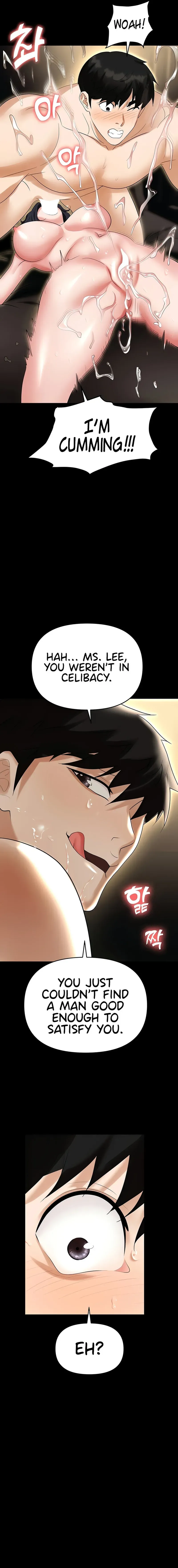 Read Boobie Trap chapter 75 image 20 on Lezhin