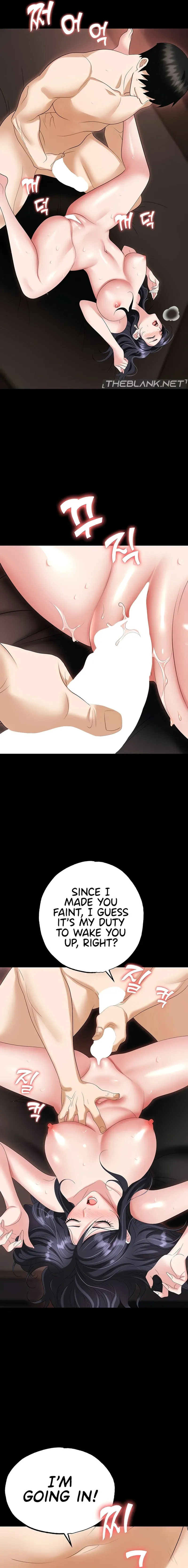 Read Boobie Trap chapter 75 image 22 on Lezhin