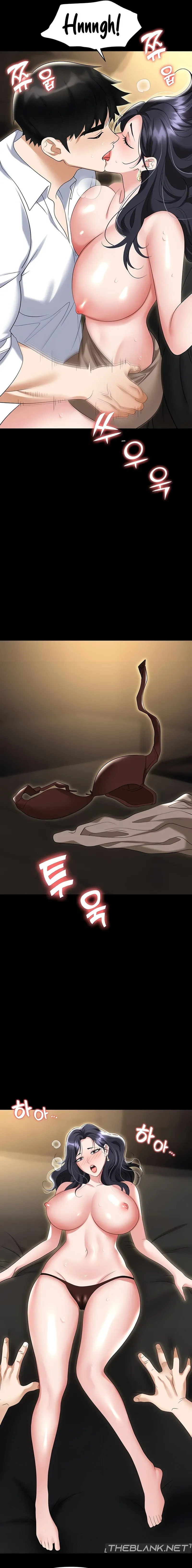 Read Boobie Trap chapter 75 image 6 on Lezhin