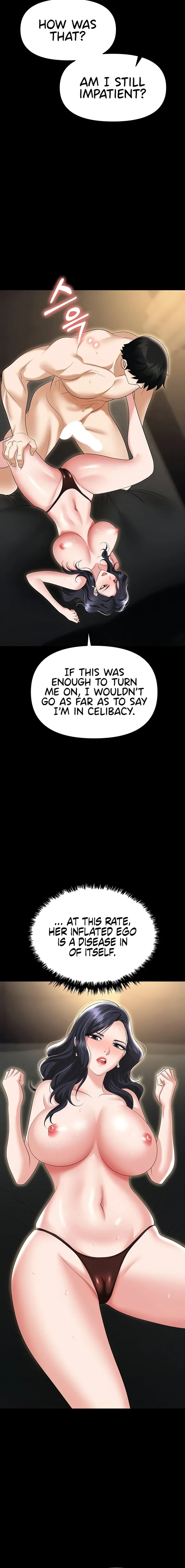 Read Boobie Trap chapter 75 image 7 on Lezhin