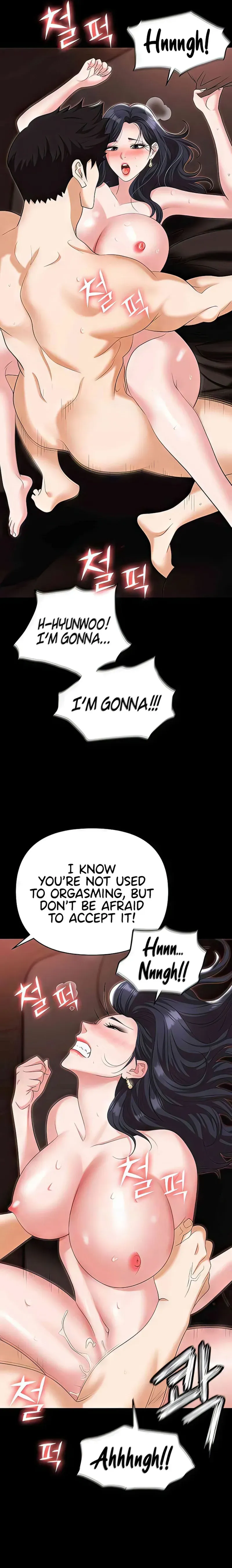 Read Boobie Trap chapter 76 image 11 on Lezhin