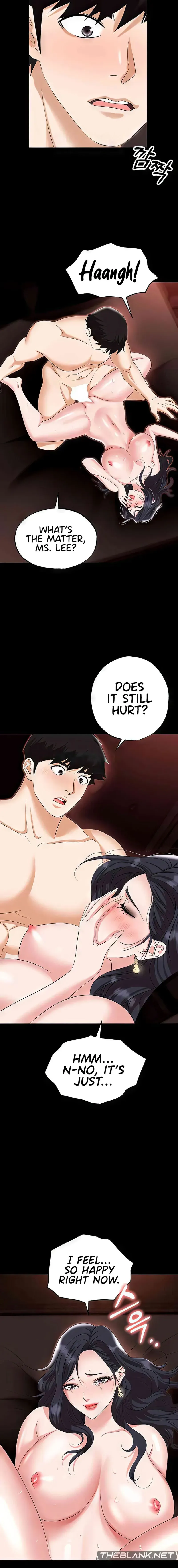 Read Boobie Trap chapter 76 image 16 on Lezhin