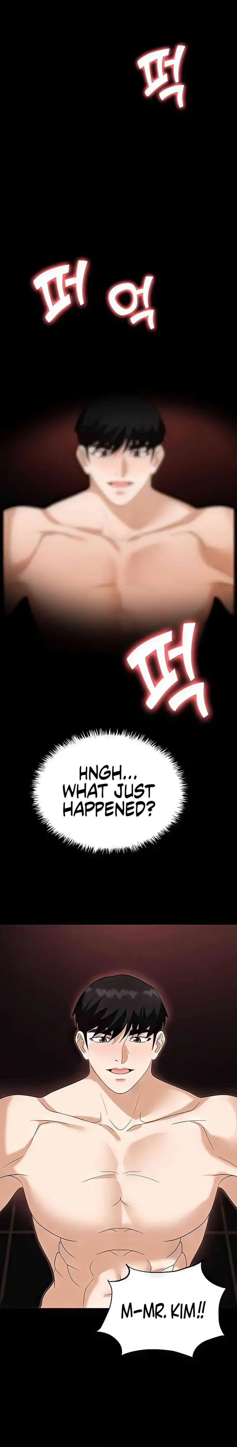 Read Boobie Trap chapter 76 image 2 on Lezhin