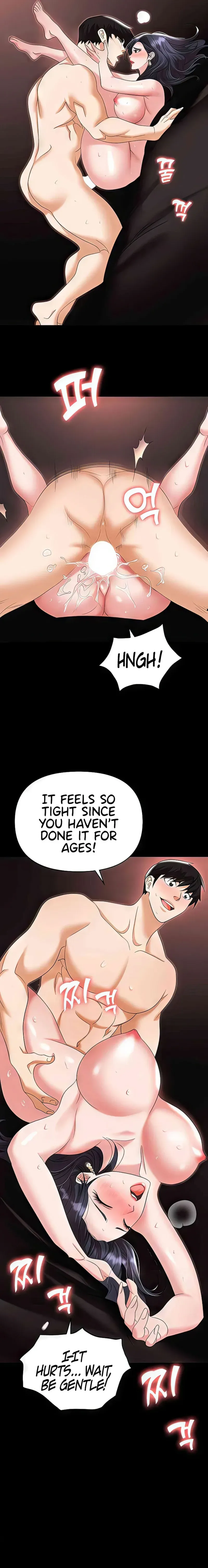 Read Boobie Trap chapter 76 image 7 on Lezhin