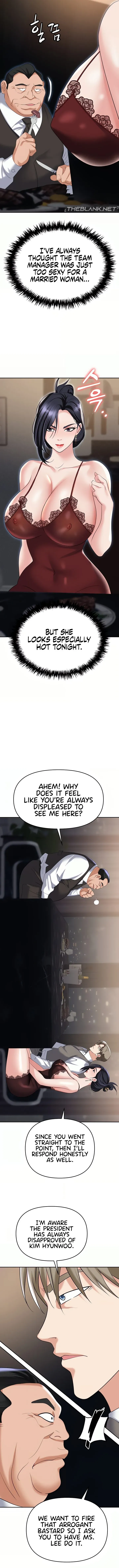 Read Boobie Trap chapter 77 image 15 on Lezhin