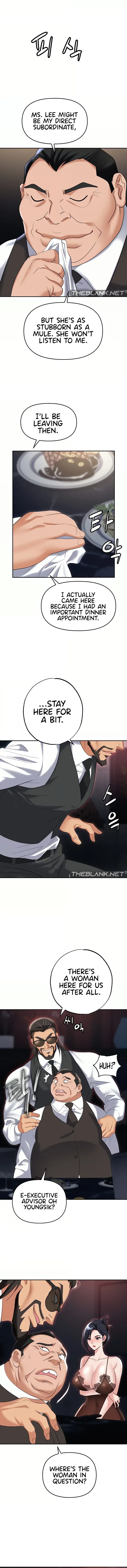Read Boobie Trap chapter 77 image 16 on Lezhin
