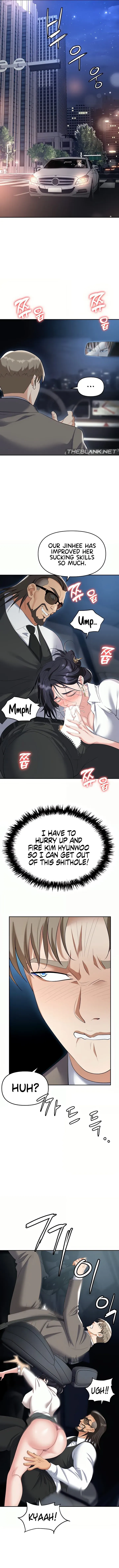 Read Boobie Trap chapter 77 image 3 on Lezhin