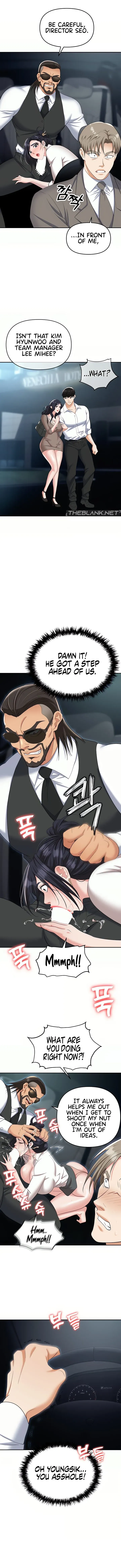 Read Boobie Trap chapter 77 image 4 on Lezhin