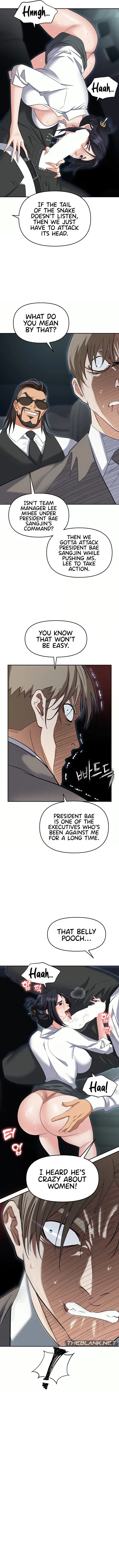 Read Boobie Trap chapter 77 image 5 on Lezhin
