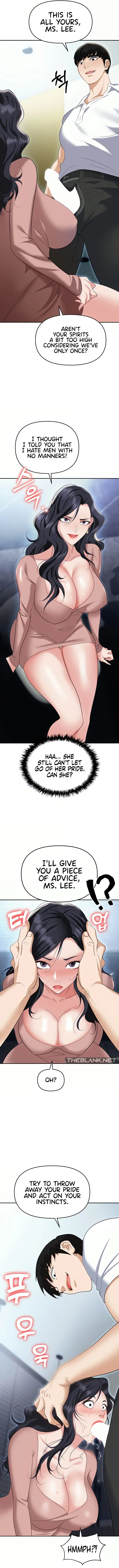 Read Boobie Trap chapter 77 image 9 on Lezhin