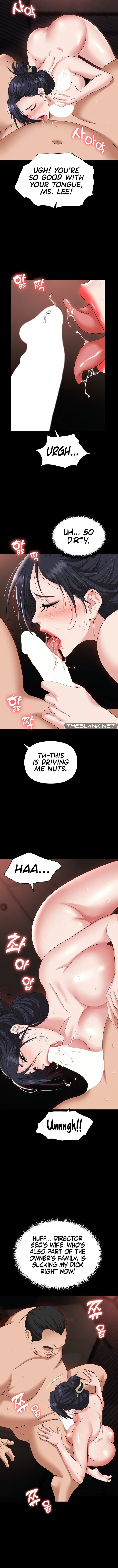 Read Boobie Trap chapter 78 image 2 on Lezhin