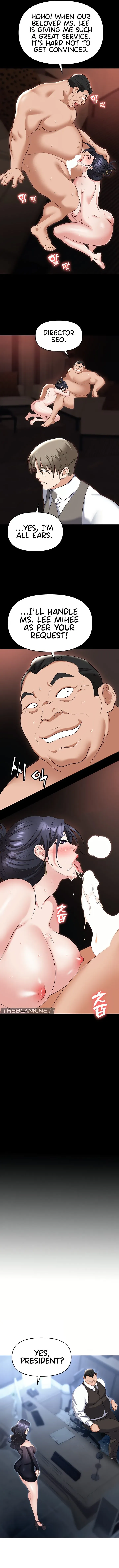 Read Boobie Trap chapter 78 image 5 on Lezhin