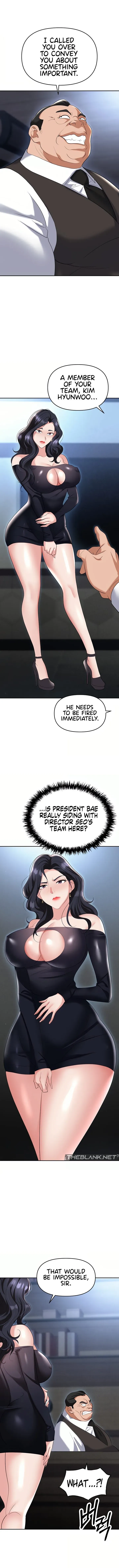 Read Boobie Trap chapter 78 image 6 on Lezhin