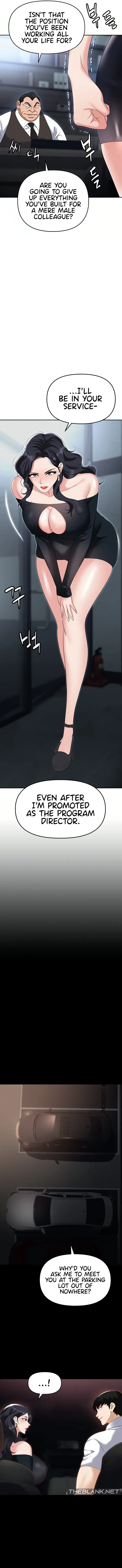 Read Boobie Trap chapter 78 image 8 on Lezhin