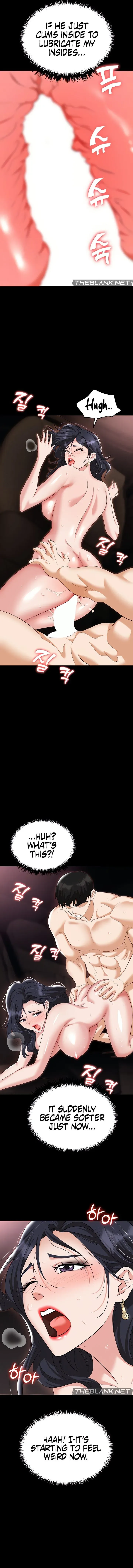Read Boobie Trap chapter 79 image 3 on Lezhin