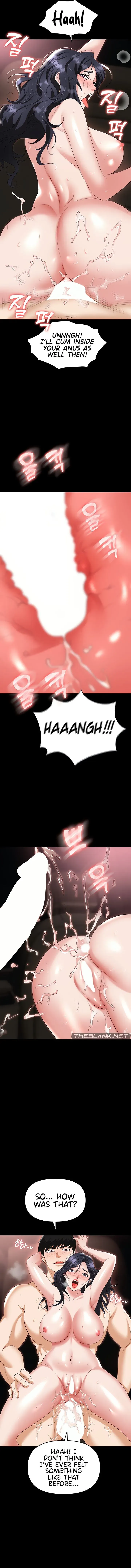 Read Boobie Trap chapter 79 image 5 on Lezhin