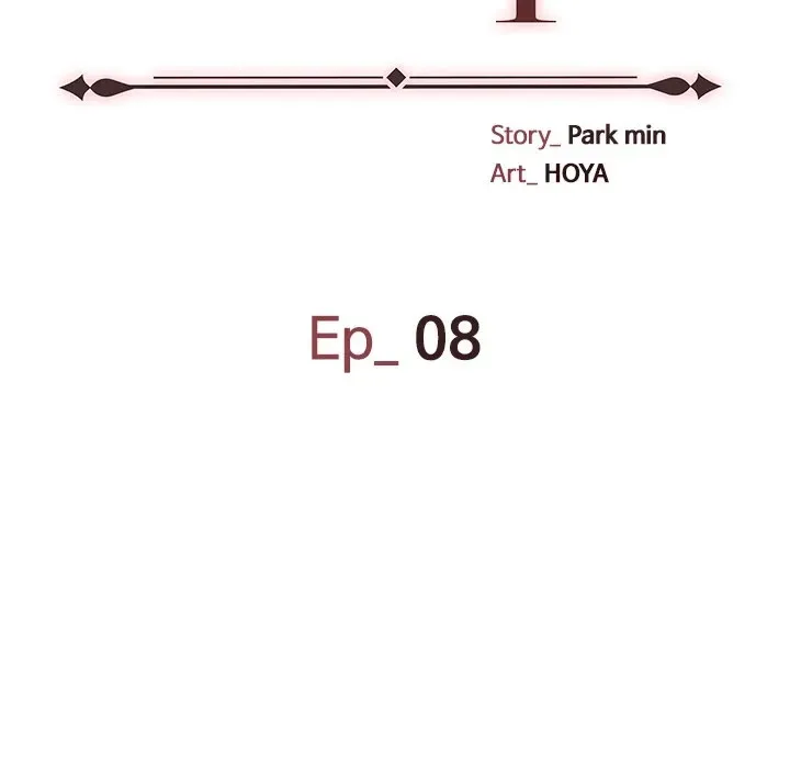 Read Boobie Trap chapter 8 image 5 on Lezhin