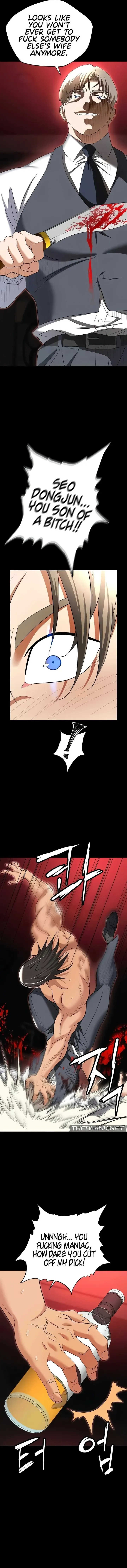 Read Boobie Trap chapter 80 image 13 on Lezhin
