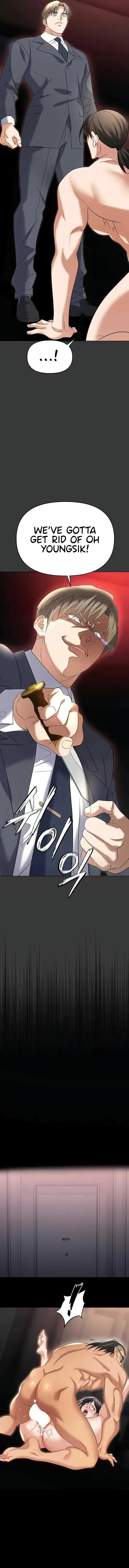 Read Boobie Trap chapter 80 image 6 on Lezhin