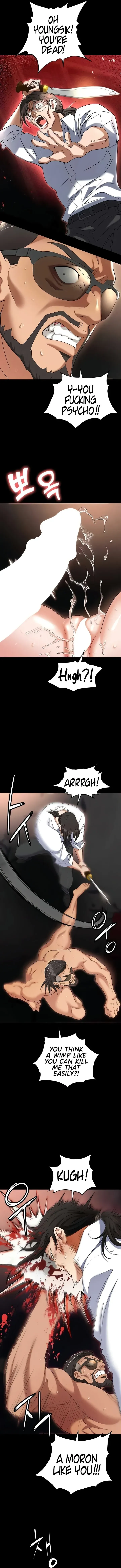 Read Boobie Trap chapter 80 image 7 on Lezhin
