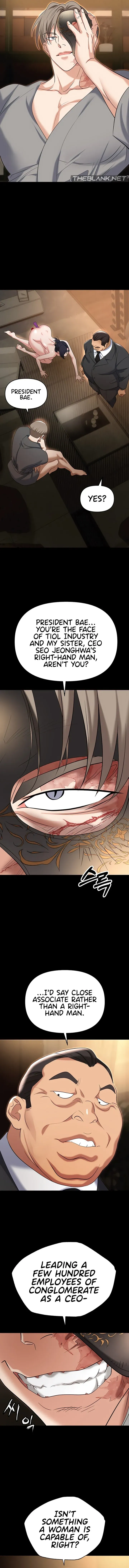 Read Boobie Trap chapter 81 image 8 on Lezhin
