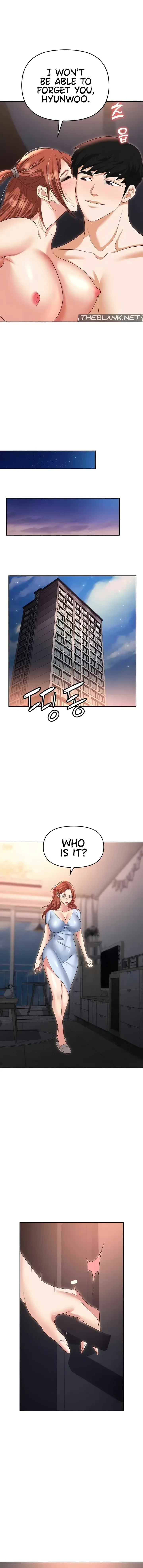 Read Boobie Trap chapter 82 image 15 on Lezhin