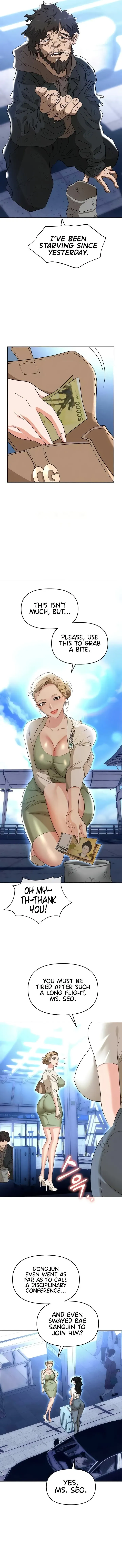 Read Boobie Trap chapter 82 image 4 on Lezhin
