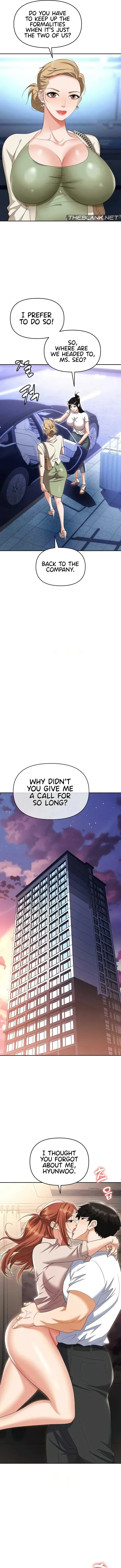 Read Boobie Trap chapter 82 image 6 on Lezhin
