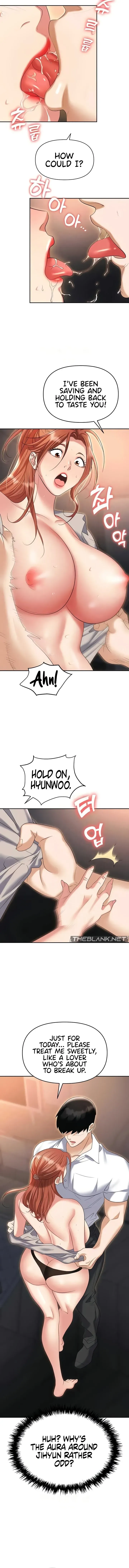 Read Boobie Trap chapter 82 image 7 on Lezhin