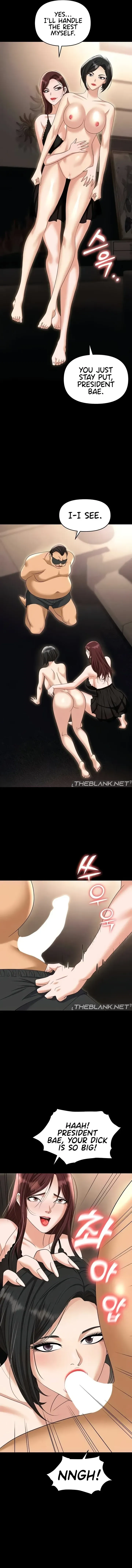 Read Boobie Trap chapter 83 image 11 on Lezhin